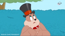 انیمیشن تام و جری 2018 فصل 3 قسمت 50 - Tom and Jerri